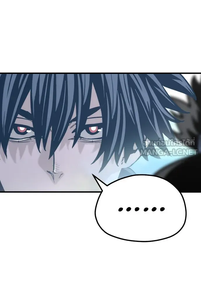 เส้นทางสู่เทพมาร ตอนที่ 75 รูปที่ 150