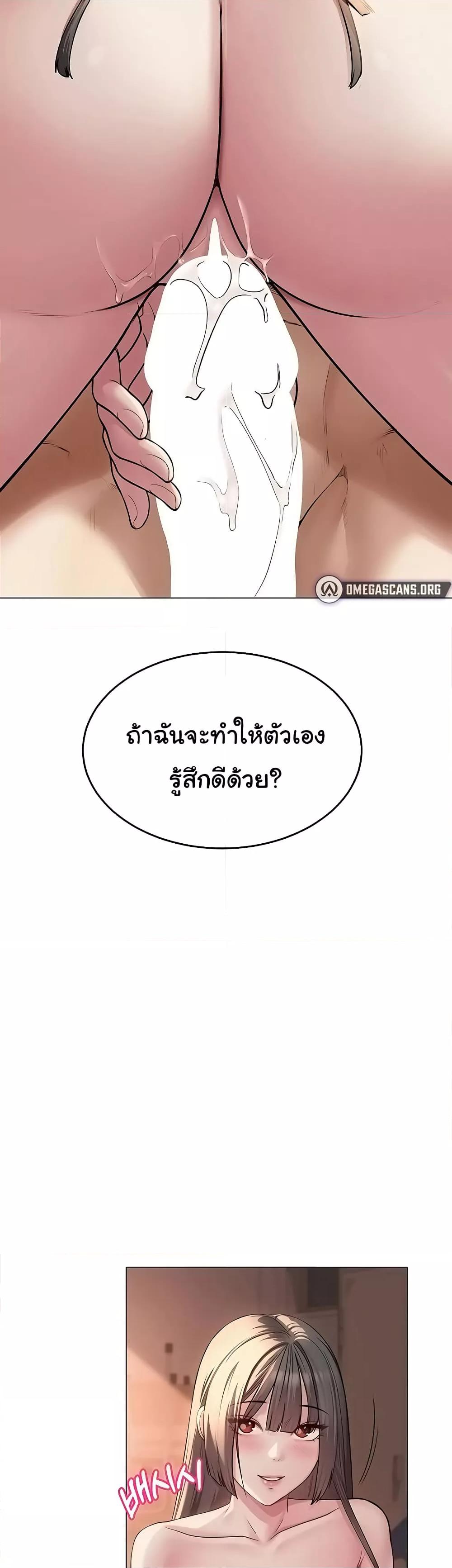 Doujin-Lc- อ่าน โดจิน มังฮวา เกาหลี ญี่ปุ่น จีน แปลไทย SNS ตอนที่ 1 2 3 4 5 6 7 8 9 10 11 12 13 14 ฟรี ไม่มีโฆษณา อ่าน โดจิน Manhwa เกาหลี ญี่ปุ่น จีน เรามีครบ คัดมาให้เน้นๆ โดจิน 18+ รับประกันความฟินโดย  Doujin Lc