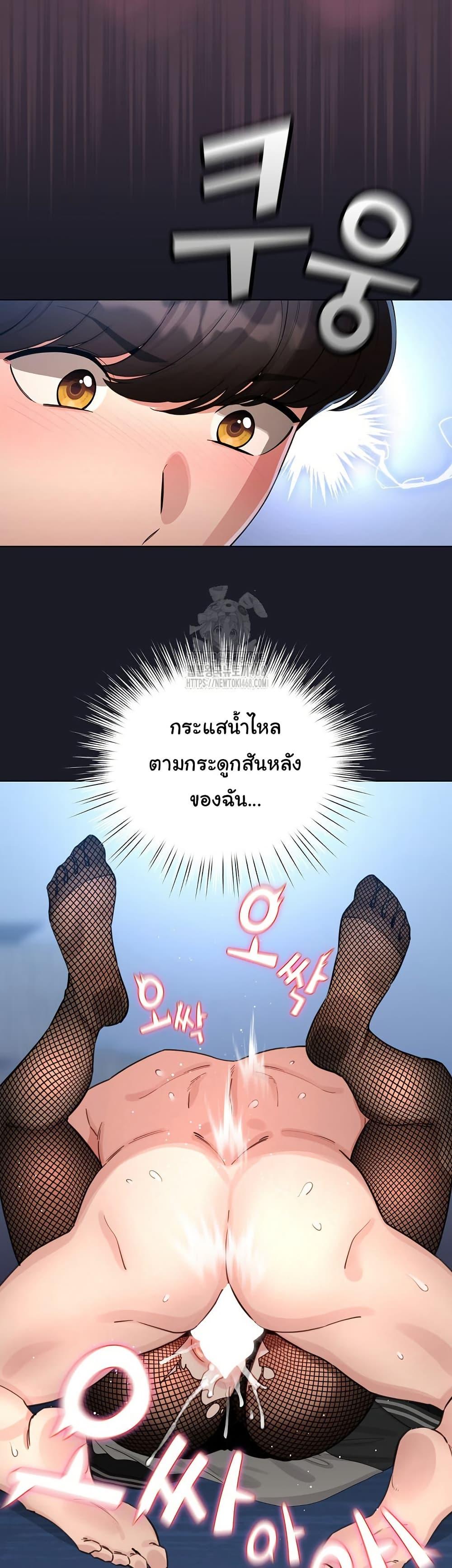 Doujin-Lc- อ่าน โดจิน มังฮวา เกาหลี ญี่ปุ่น จีน แปลไทย I Became a Pornhwa NPC ตอนที่ 1 2 3 4 5 6 7 8 9 10 11 12 13 14 ฟรี ไม่มีโฆษณา อ่าน โดจิน Manhwa เกาหลี ญี่ปุ่น จีน เรามีครบ คัดมาให้เน้นๆ โดจิน 18+ รับประกันความฟินโดย  Doujin Lc
