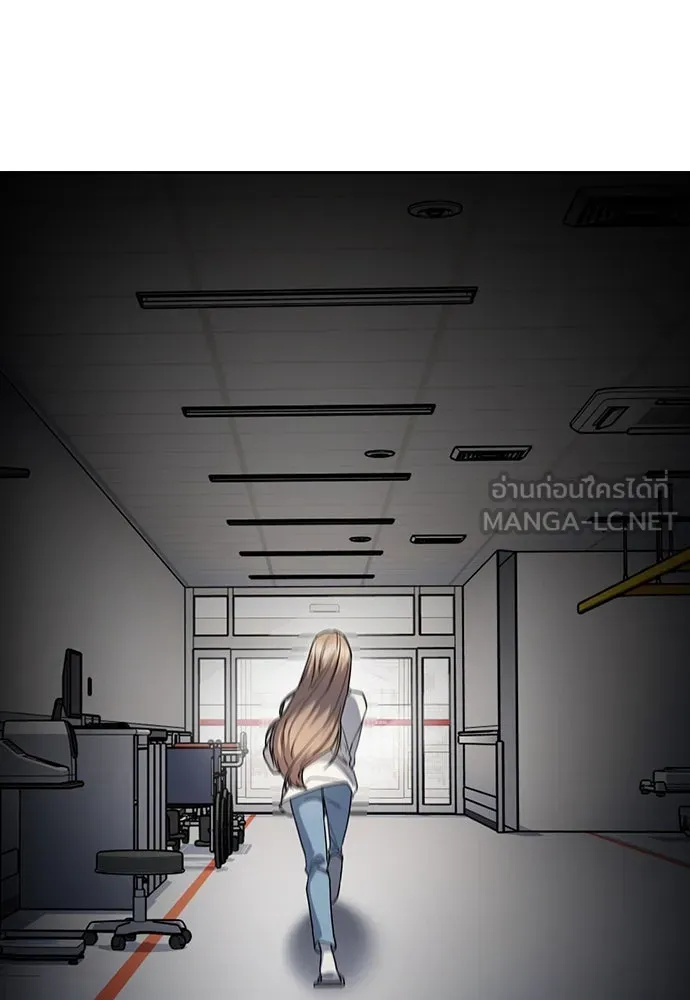 รักแล้วห้ามเลิก ตอนที่ 33 รูปที่ 114