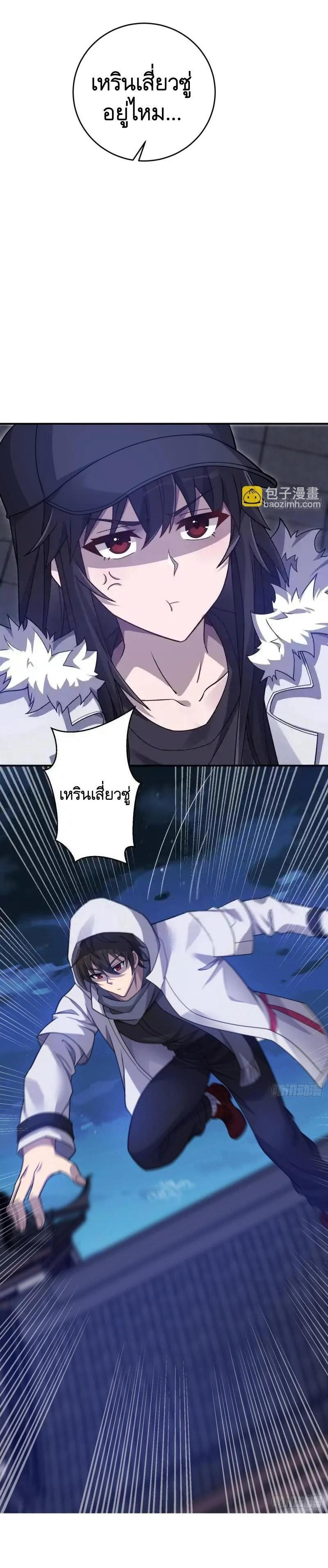 Manga-lc-com อ่านมังงะ อ่านการ์ตูน ออนไลน์ ฟรี The First Order ตอนที่ 1 2 3 4 5 6 7 8 9 10 11 12 13 14 ฟรี ไม่มีโฆษณา Manga-lc - อ่าน มังงะ อ่าน การ์ตูน ออนไลน์ อ่านมังงะ ฟรี