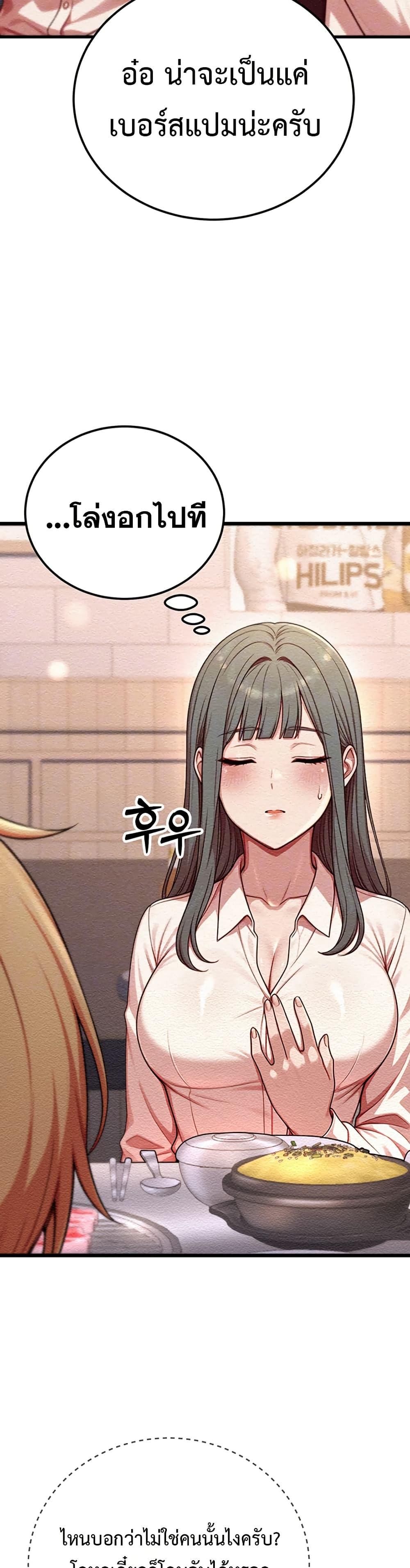 Doujin-Lc- อ่าน โดจิน มังฮวา เกาหลี ญี่ปุ่น จีน แปลไทย Sex Twitter Guy Joined ตอนที่ 1 2 3 4 5 6 7 8 9 10 11 12 13 14 ฟรี ไม่มีโฆษณา อ่าน โดจิน Manhwa เกาหลี ญี่ปุ่น จีน เรามีครบ คัดมาให้เน้นๆ โดจิน 18+ รับประกันความฟินโดย  Doujin Lc
