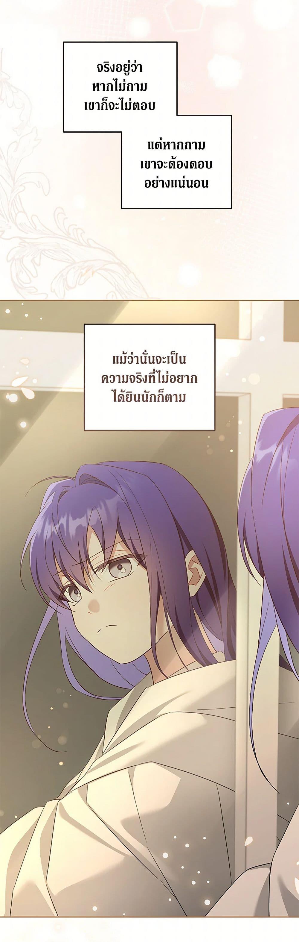 Manga-lc-com อ่านมังงะ อ่านการ์ตูน ออนไลน์ ฟรี Please Give Me the Pacifier ตอนที่ 1 2 3 4 5 6 7 8 9 10 11 12 13 14 ฟรี ไม่มีโฆษณา Manga-lc - อ่าน มังงะ อ่าน การ์ตูน ออนไลน์ อ่านมังงะ ฟรี