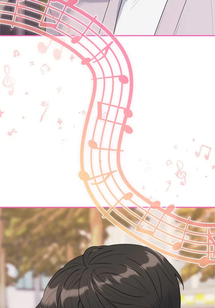 Couple Breaker ตอนที่ 2 รูปที่ 20