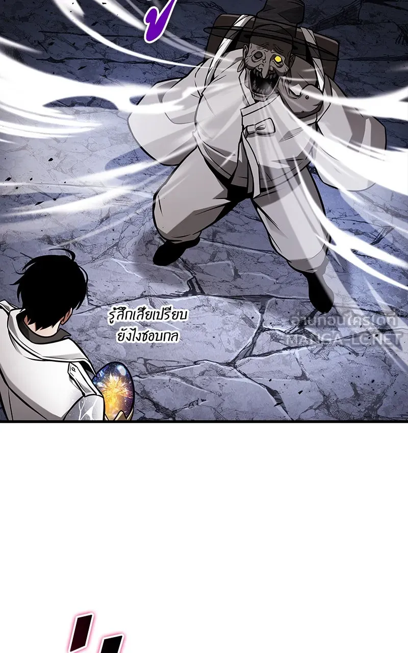 Omniscient Reader อ่านชะตาวันสิ้นโลก ตอนที่ 36 ขอบฟ้าเรื่องราว (3) รูปที่ 108