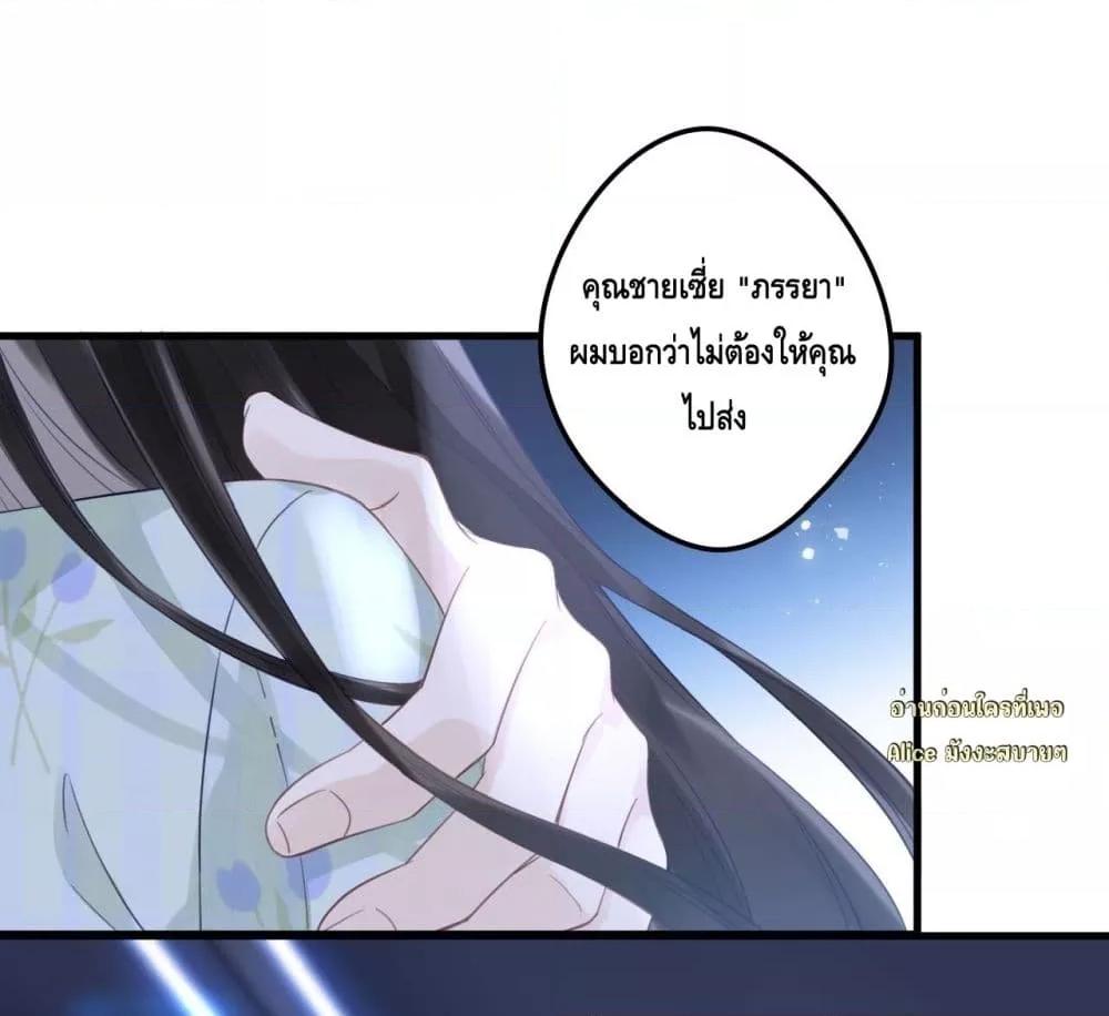 Manga-lc-com อ่านมังงะ อ่านการ์ตูน ออนไลน์ ฟรี หย่าแล้วไงแต่อ ตอนที่ 1 2 3 4 5 6 7 8 9 10 11 12 13 14 ฟรี ไม่มีโฆษณา Manga-lc - อ่าน มังงะ อ่าน การ์ตูน ออนไลน์ อ่านมังงะ ฟรี