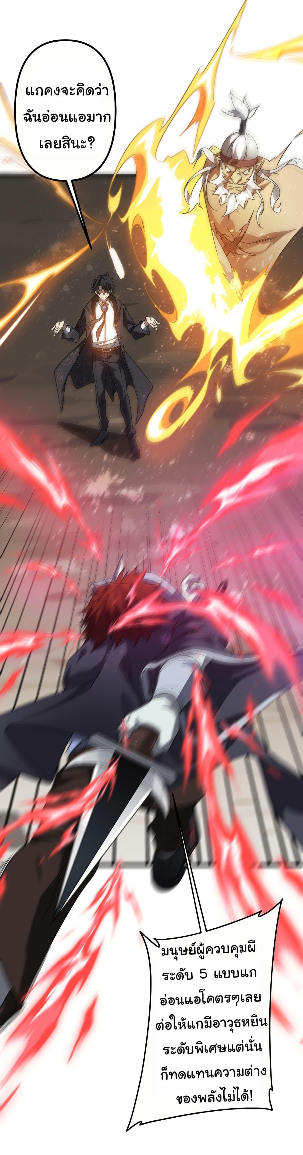 Manga-lc-com อ่านมังงะ อ่านการ์ตูน ออนไลน์ ฟรี Start with Trillions of Coins ตอนที่ 1 2 3 4 5 6 7 8 9 10 11 12 13 14 ฟรี ไม่มีโฆษณา Manga-lc - อ่าน มังงะ อ่าน การ์ตูน ออนไลน์ อ่านมังงะ ฟรี