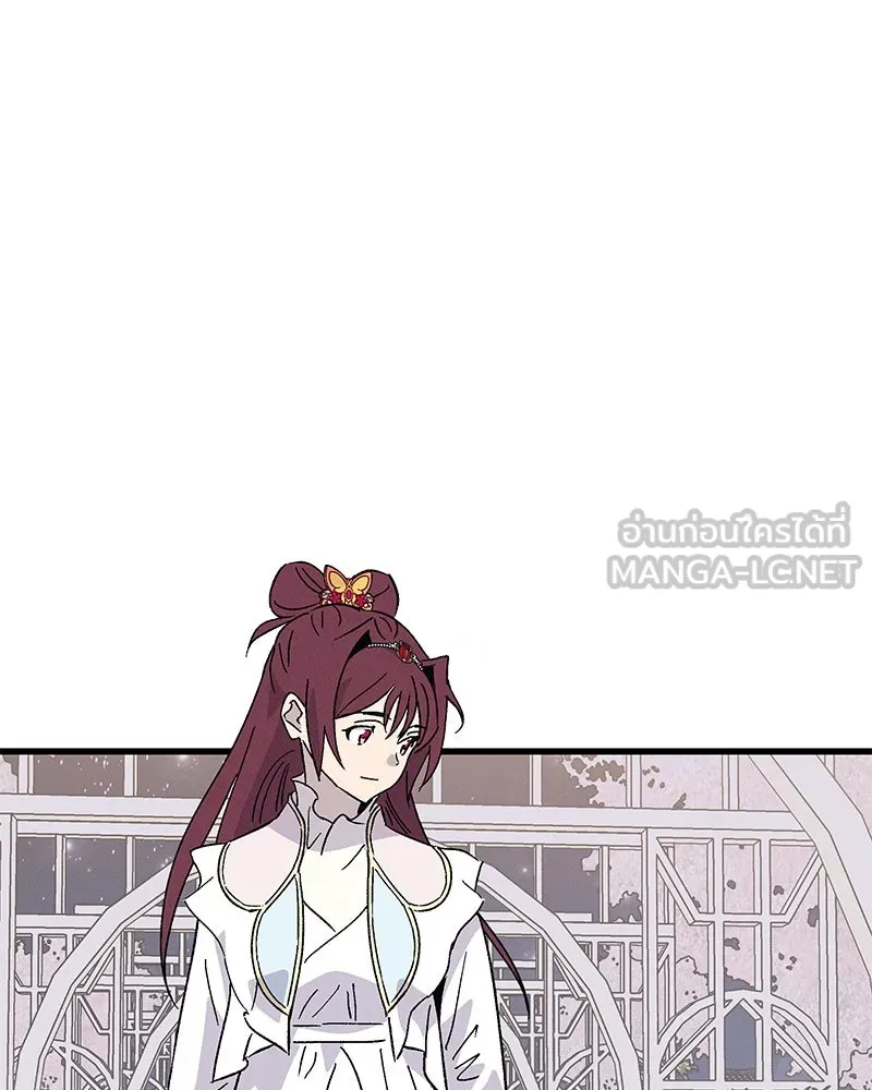 ข้าต้องไม่ใช่พระชายา ตอนที่ 89 (ตอนจบ) รูปที่ 6