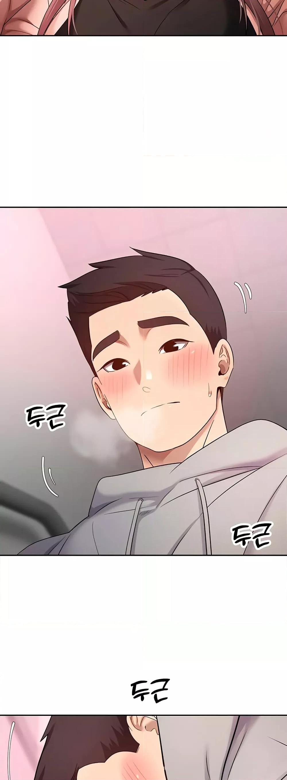 Doujin-Lc- อ่าน โดจิน มังฮวา เกาหลี ญี่ปุ่น จีน แปลไทย Turning My Life Around With Crypto ตอนที่ 1 2 3 4 5 6 7 8 9 10 11 12 13 14 ฟรี ไม่มีโฆษณา อ่าน โดจิน Manhwa เกาหลี ญี่ปุ่น จีน เรามีครบ คัดมาให้เน้นๆ โดจิน 18+ รับประกันความฟินโดย  Doujin Lc