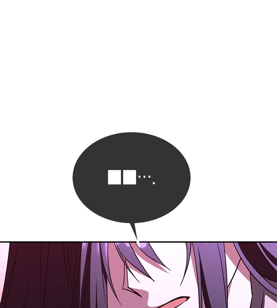 ถึกทนแทงก์แรงก์ C ตอนที่ 27 รูปที่ 82