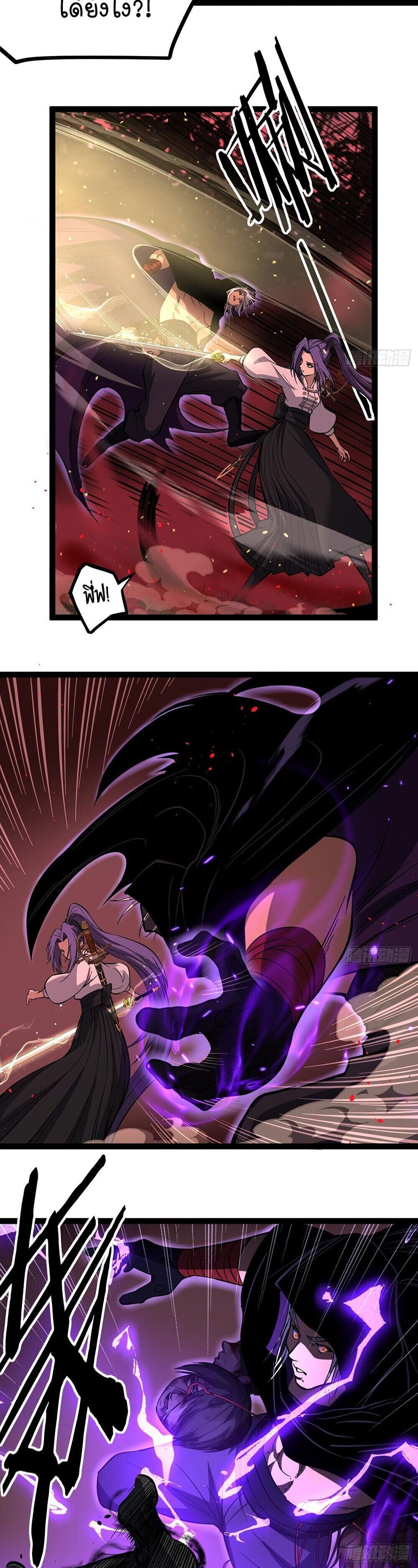 Manga-lc-com อ่านมังงะ อ่านการ์ตูน ออนไลน์ ฟรี Gatekeeper Of The Boundless World ตอนที่ 1 2 3 4 5 6 7 8 9 10 11 12 13 14 ฟรี ไม่มีโฆษณา Manga-lc - อ่าน มังงะ อ่าน การ์ตูน ออนไลน์ อ่านมังงะ ฟรี