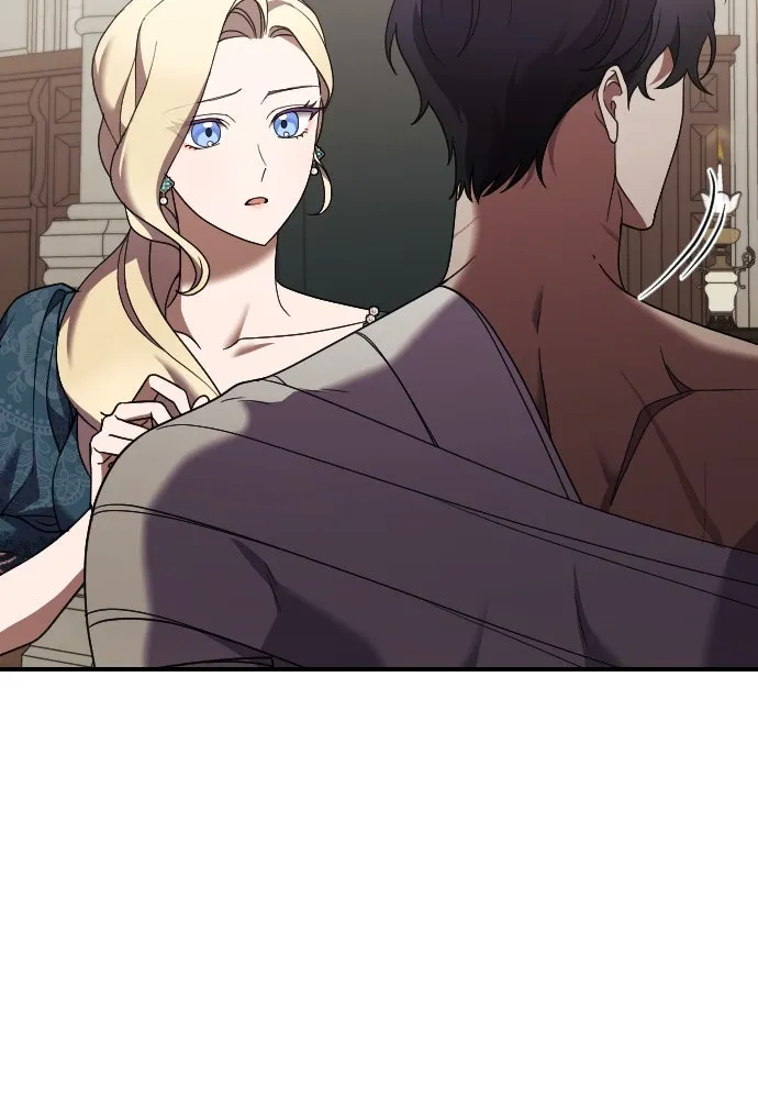 หมาป่าคู่เคียงบัลลังก์ ตอนที่ 26 รูปที่ 100