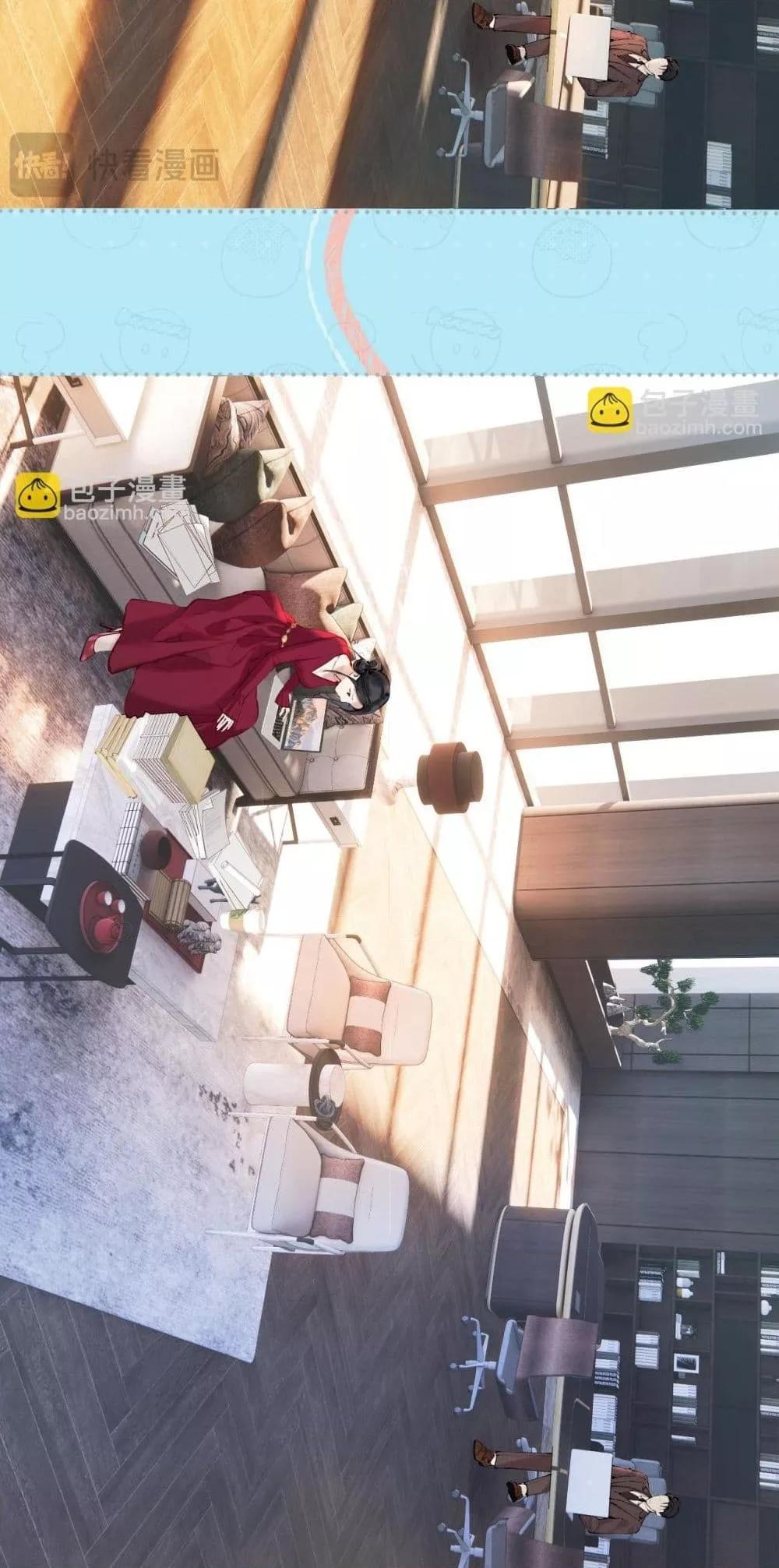 Manga-lc-com อ่านมังงะ อ่านการ์ตูน ออนไลน์ ฟรี AccidentalLove ตอนที่ 1 2 3 4 5 6 7 8 9 10 11 12 13 14 ฟรี ไม่มีโฆษณา Manga-lc - อ่าน มังงะ อ่าน การ์ตูน ออนไลน์ อ่านมังงะ ฟรี