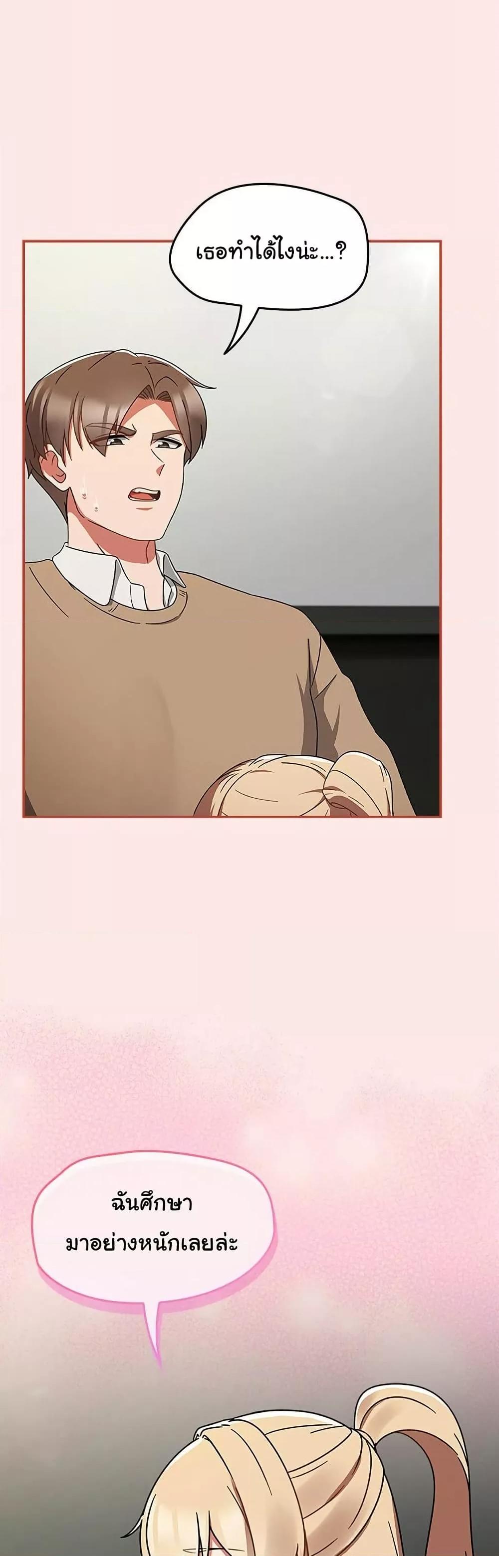 Doujin-Lc- อ่าน โดจิน มังฮวา เกาหลี ญี่ปุ่น จีน แปลไทย Ground and Pound ตอนที่ 1 2 3 4 5 6 7 8 9 10 11 12 13 14 ฟรี ไม่มีโฆษณา อ่าน โดจิน Manhwa เกาหลี ญี่ปุ่น จีน เรามีครบ คัดมาให้เน้นๆ โดจิน 18+ รับประกันความฟินโดย  Doujin Lc