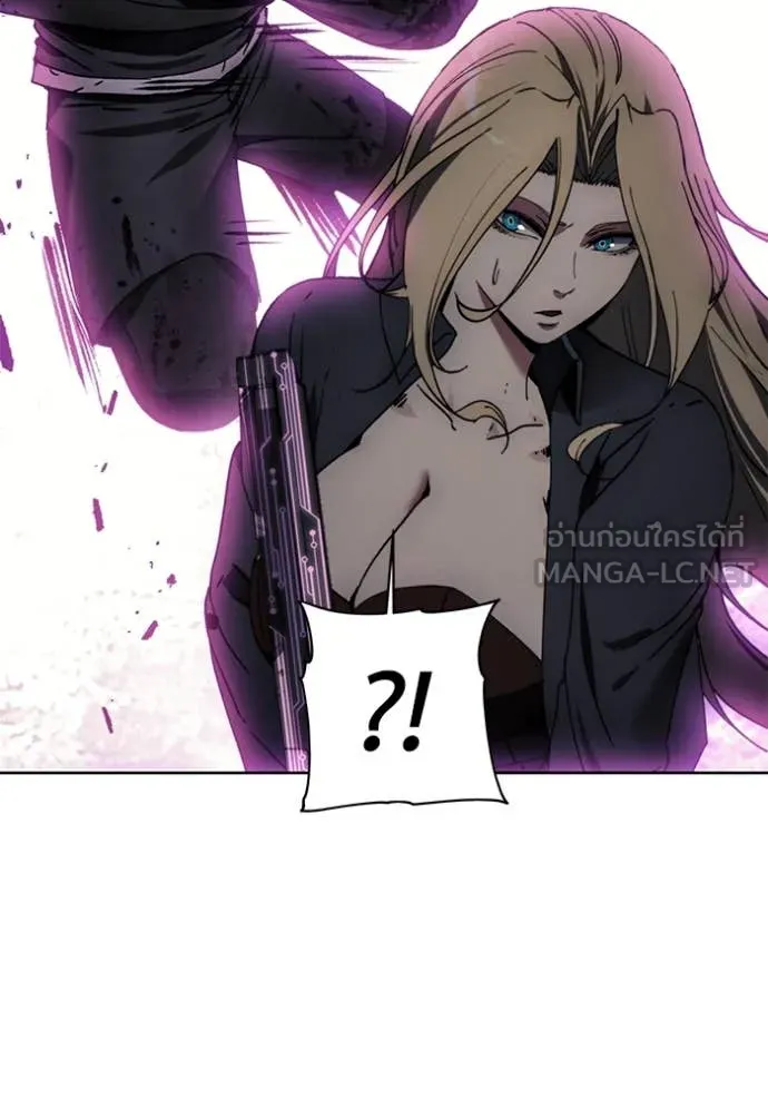 ศึกชิงบัลลังก์เทพเจ้ ตอนที่ 194 รูปที่ 101