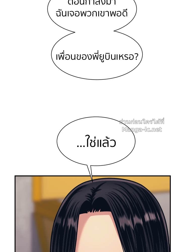 Doujin-Lc- อ่าน โดจิน มังฮวา เกาหลี ญี่ปุ่น จีน แปลไทย โคตรแกร่ง ตอนที่ 1 2 3 4 5 6 7 8 9 10 11 12 13 14 ฟรี ไม่มีโฆษณา อ่าน โดจิน Manhwa เกาหลี ญี่ปุ่น จีน เรามีครบ คัดมาให้เน้นๆ โดจิน 18+ รับประกันความฟินโดย Doujin Lc