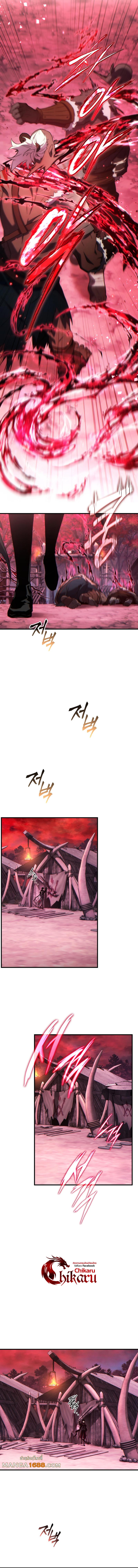 Doujin-Lc- อ่าน โดจิน มังฮวา เกาหลี ญี่ปุ่น จีน แปลไทย The Max-Level Player 100th ตอนที่ 1 2 3 4 5 6 7 8 9 10 11 12 13 14 ฟรี ไม่มีโฆษณา อ่าน โดจิน Manhwa เกาหลี ญี่ปุ่น จีน เรามีครบ คัดมาให้เน้นๆ โดจิน 18+ รับประกันความฟินโดย  Doujin Lc