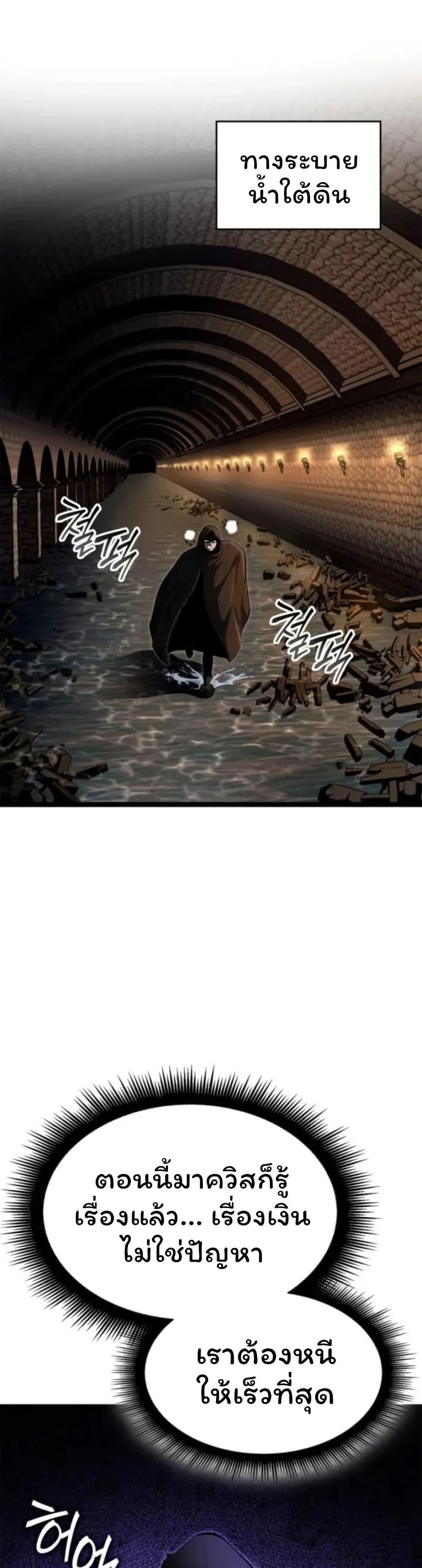 Manga-lc-com อ่านมังงะ อ่านการ์ตูน ออนไลน์ ฟรี Boxer Kali ตอนที่ 1 2 3 4 5 6 7 8 9 10 11 12 13 14 ฟรี ไม่มีโฆษณา Manga-lc - อ่าน มังงะ อ่าน การ์ตูน ออนไลน์ อ่านมังงะ ฟรี