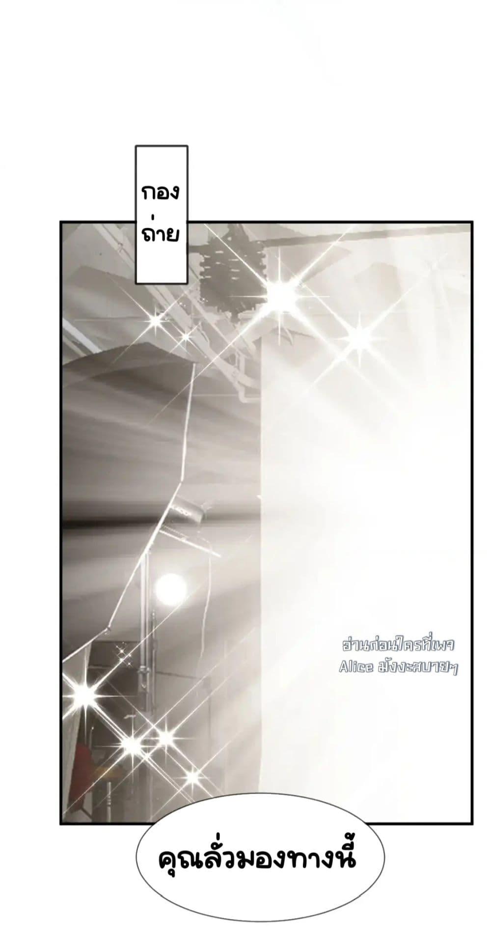 Manga-lc-com อ่านมังงะ อ่านการ์ตูน ออนไลน์ ฟรี DingFleetingY ตอนที่ 1 2 3 4 5 6 7 8 9 10 11 12 13 14 ฟรี ไม่มีโฆษณา Manga-lc - อ่าน มังงะ อ่าน การ์ตูน ออนไลน์ อ่านมังงะ ฟรี