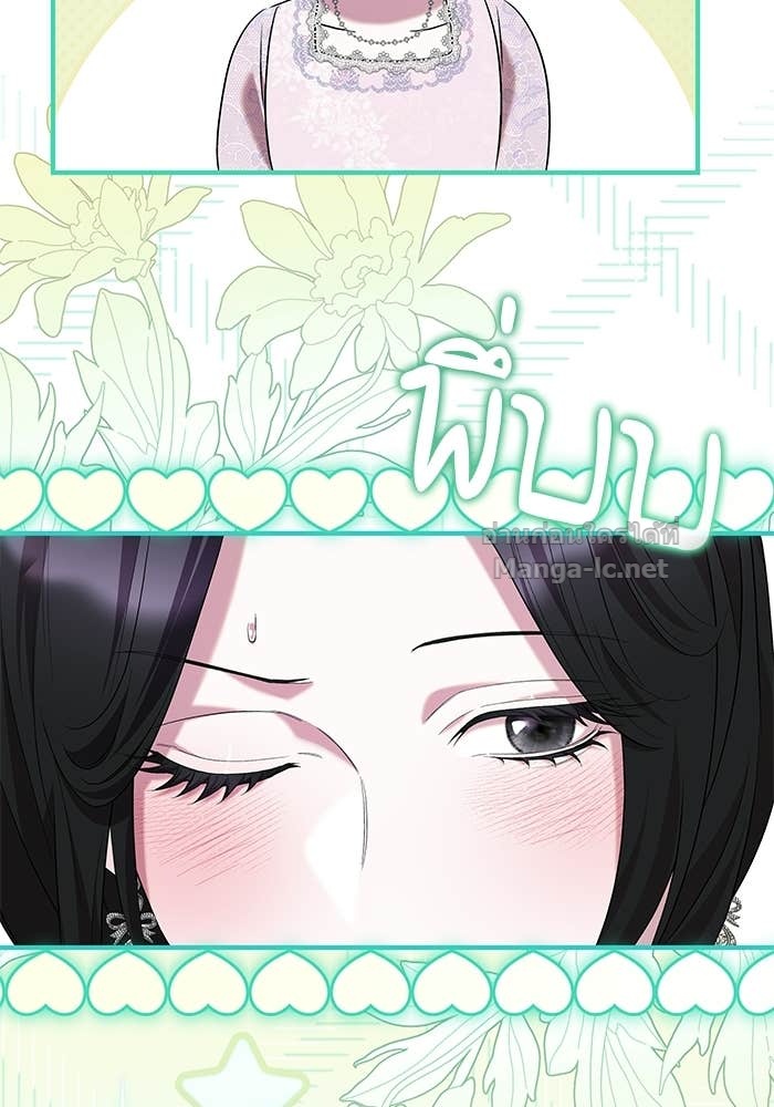 Doujin-Lc- อ่าน โดจิน มังฮวา เกาหลี ญี่ปุ่น จีน แปลไทย ชายาคนสุดท้ายของเจ้าชายไร้หัวใจ ตอนที่ 1 2 3 4 5 6 7 8 9 10 11 12 13 14 ฟรี ไม่มีโฆษณา อ่าน โดจิน Manhwa เกาหลี ญี่ปุ่น จีน เรามีครบ คัดมาให้เน้นๆ โดจิน 18+ รับประกันความฟินโดย Doujin Lc