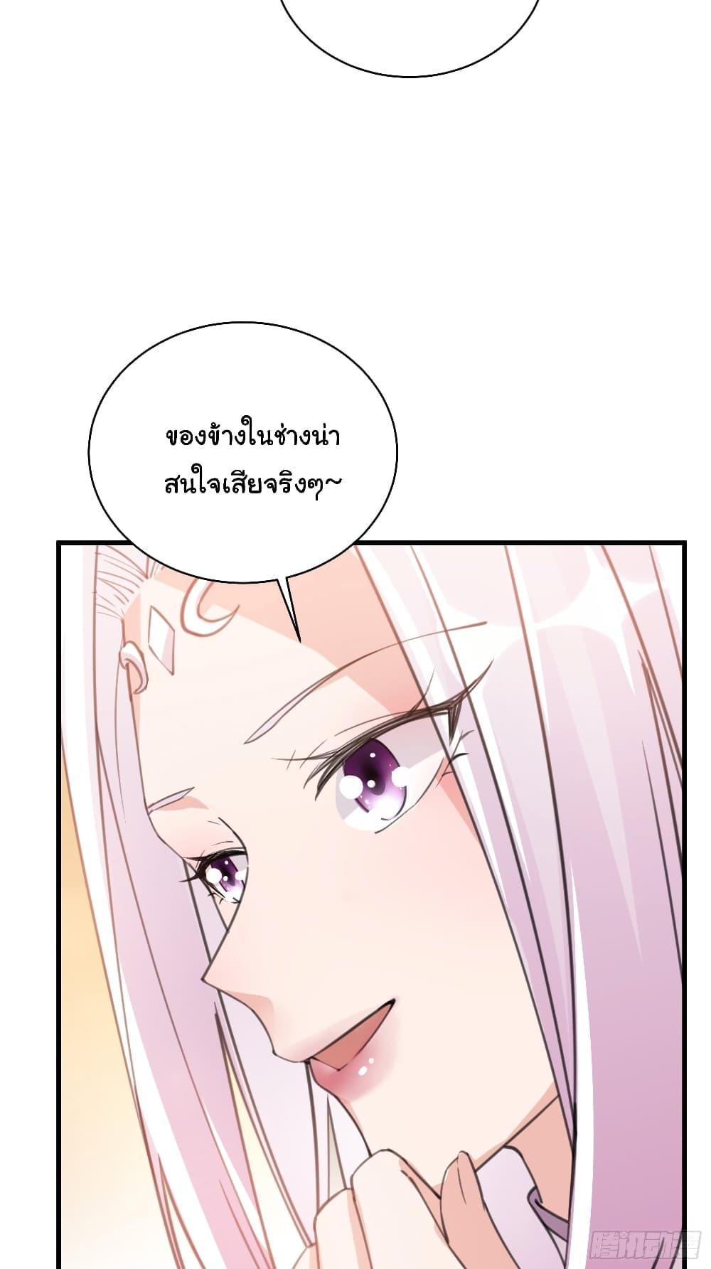 Manga-lc-com อ่านมังงะ อ่านการ์ตูน ออนไลน์ ฟรี Cultivating Immortality Requires a Rich Woman ตอนที่ 1 2 3 4 5 6 7 8 9 10 11 12 13 14 ฟรี ไม่มีโฆษณา Manga-lc - อ่าน มังงะ อ่าน การ์ตูน ออนไลน์ อ่านมังงะ ฟรี