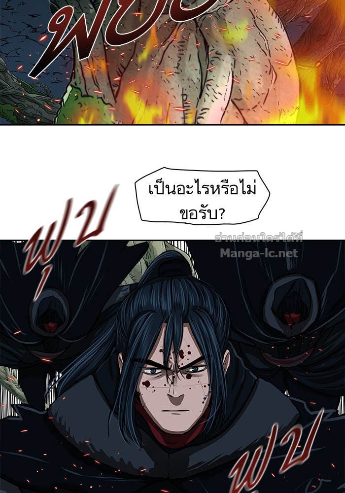 Doujin-Lc- อ่าน โดจิน มังฮวา เกาหลี ญี่ปุ่น จีน แปลไทย องครักษ์แห่งอัครสกุลจาง ตอนที่ 1 2 3 4 5 6 7 8 9 10 11 12 13 14 ฟรี ไม่มีโฆษณา อ่าน โดจิน Manhwa เกาหลี ญี่ปุ่น จีน เรามีครบ คัดมาให้เน้นๆ โดจิน 18+ รับประกันความฟินโดย Doujin Lc