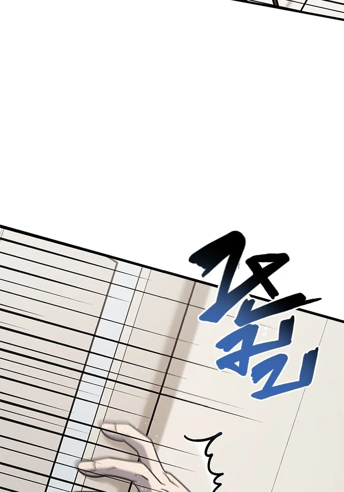 วายร้ายก็อยากมีรัก ตอนที่ 72 รูปที่ 2