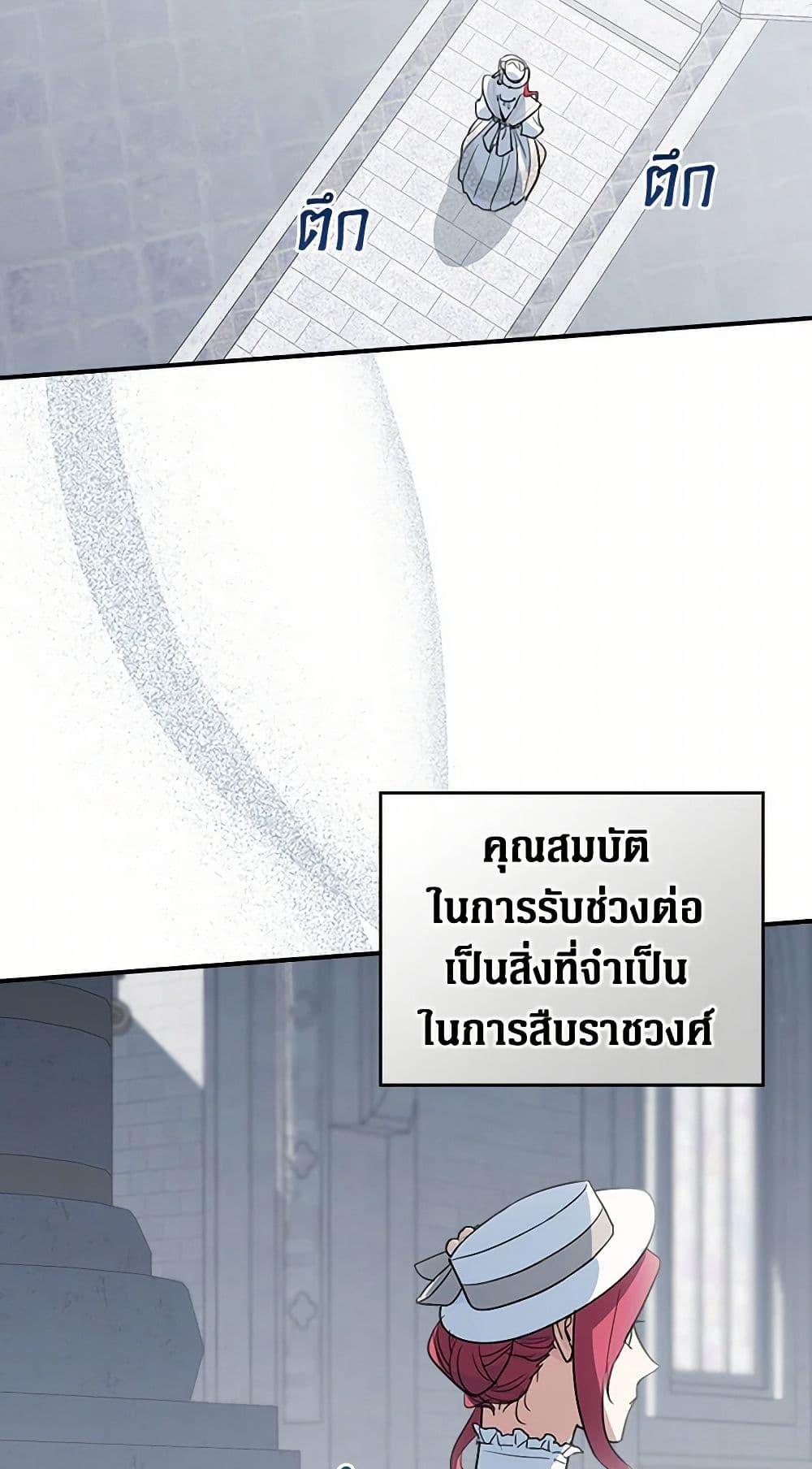 Manga-lc-com อ่านมังงะ อ่านการ์ตูน ออนไลน์ ฟรี The Lady and the Beast ตอนที่ 1 2 3 4 5 6 7 8 9 10 11 12 13 14 ฟรี ไม่มีโฆษณา Manga-lc - อ่าน มังงะ อ่าน การ์ตูน ออนไลน์ อ่านมังงะ ฟรี