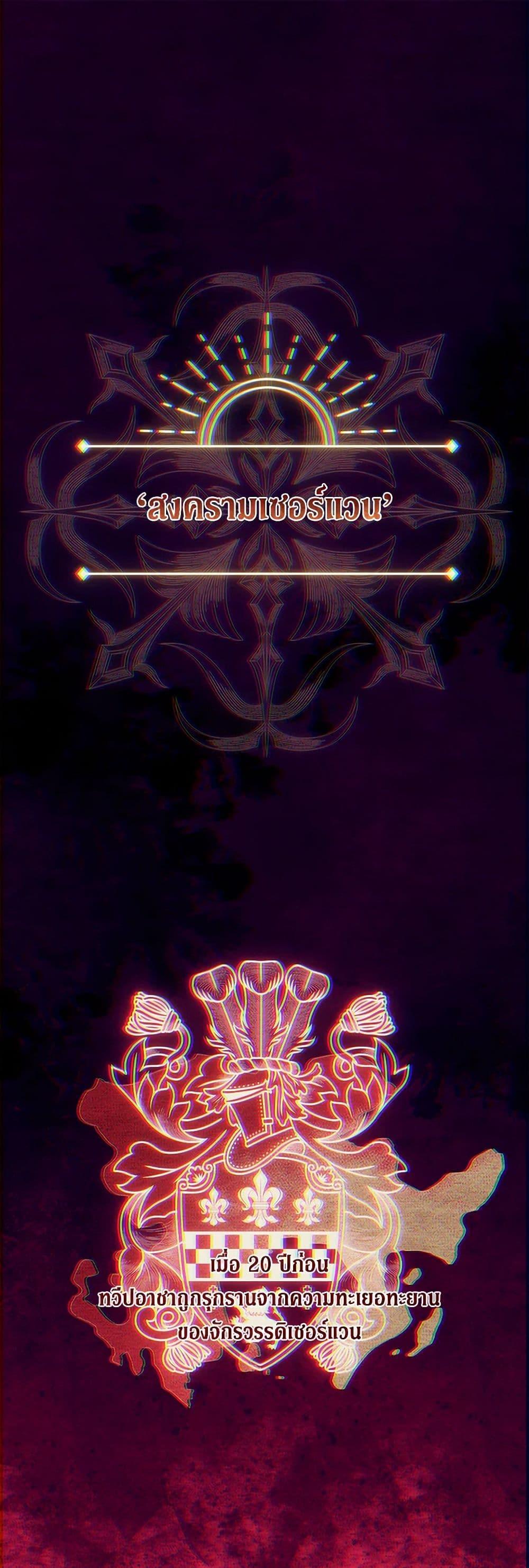 Manga-lc-com อ่านมังงะ อ่านการ์ตูน ออนไลน์ ฟรี Divorcing the Emperor ตอนที่ 1 2 3 4 5 6 7 8 9 10 11 12 13 14 ฟรี ไม่มีโฆษณา Manga-lc - อ่าน มังงะ อ่าน การ์ตูน ออนไลน์ อ่านมังงะ ฟรี