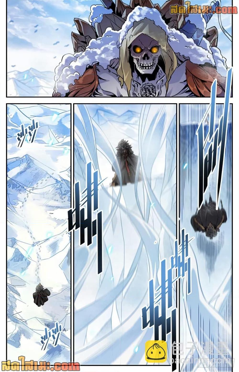 Manga-lc-com อ่านมังงะ อ่านการ์ตูน ออนไลน์ ฟรี Versatile Mage จอมเวทย์เต็มพิกัด ตอนที่ 1 2 3 4 5 6 7 8 9 10 11 12 13 14 ฟรี ไม่มีโฆษณา Manga-lc - อ่าน มังงะ อ่าน การ์ตูน ออนไลน์ อ่านมังงะ ฟรี