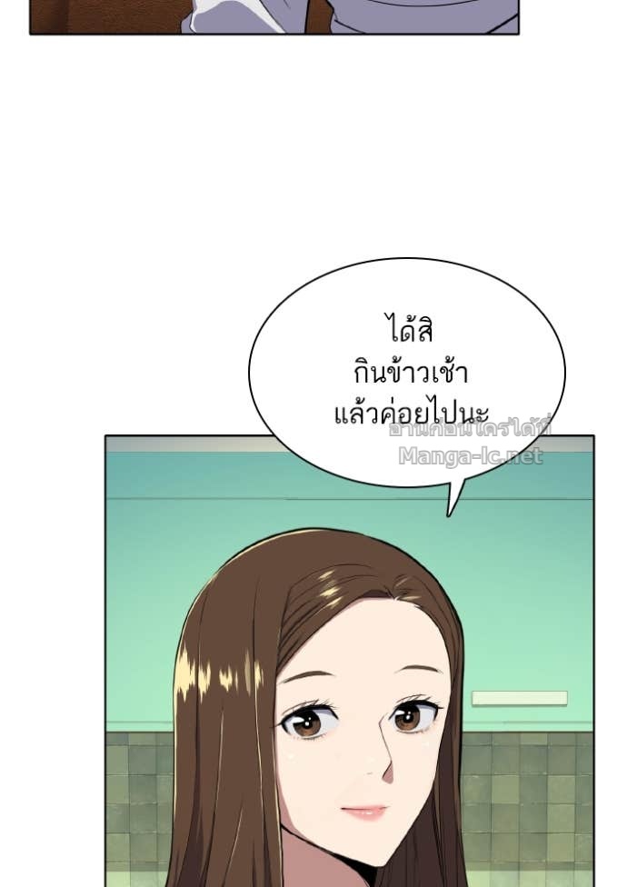 Doujin-Lc- อ่าน โดจิน มังฮวา เกาหลี ญี่ปุ่น จีน แปลไทย Reborn Rich ตอนที่ 1 2 3 4 5 6 7 8 9 10 11 12 13 14 ฟรี ไม่มีโฆษณา อ่าน โดจิน Manhwa เกาหลี ญี่ปุ่น จีน เรามีครบ คัดมาให้เน้นๆ โดจิน 18+ รับประกันความฟินโดย Doujin Lc