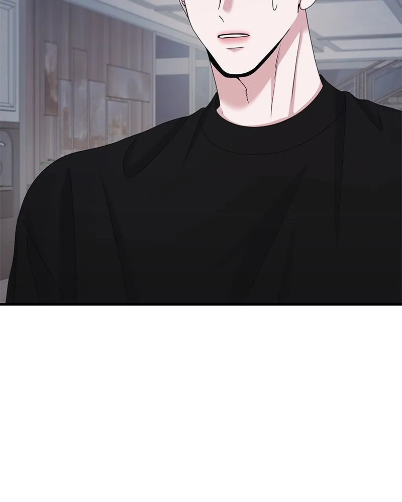 สามีที่ไม่ได้ขอ ตอนที่ 49 รูปที่ 11