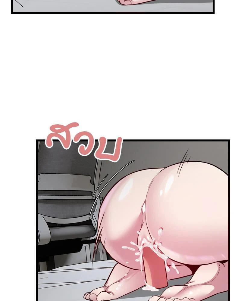 Doujin-Lc- อ่าน โดจิน มังฮวา เกาหลี ญี่ปุ่น จีน แปลไทย Taxi ตอนที่ 1 2 3 4 5 6 7 8 9 10 11 12 13 14 ฟรี ไม่มีโฆษณา อ่าน โดจิน Manhwa เกาหลี ญี่ปุ่น จีน เรามีครบ คัดมาให้เน้นๆ โดจิน 18+ รับประกันความฟินโดย  Doujin Lc