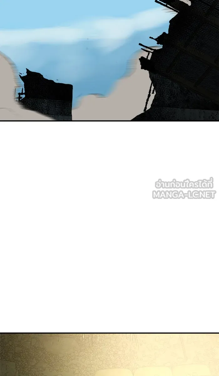 ยอดคนเลเวลทะลุ ตอนที่ 31 ไล่ล่า (2) รูปที่ 27