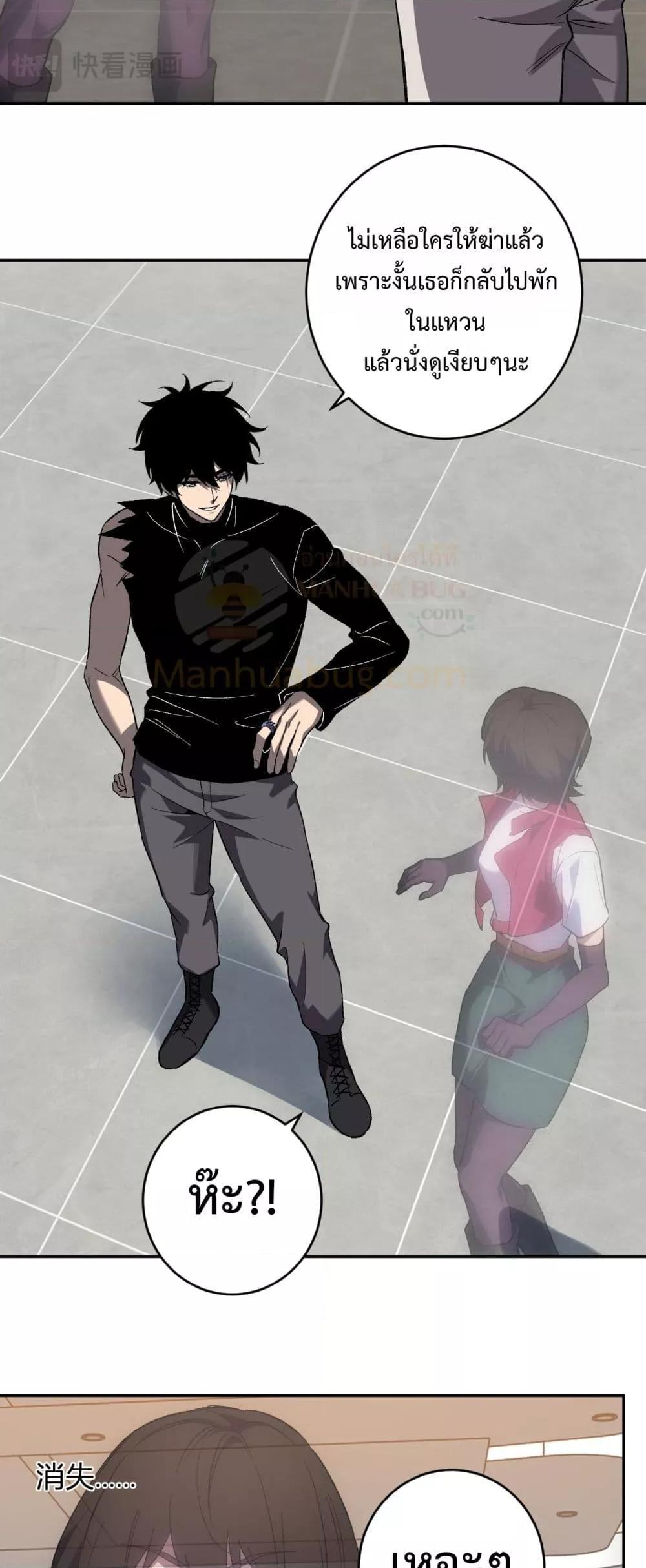 Manga-lc-com อ่านมังงะ อ่านการ์ตูน ออนไลน์ ฟรี Doomsdayforal ตอนที่ 1 2 3 4 5 6 7 8 9 10 11 12 13 14 ฟรี ไม่มีโฆษณา Manga-lc - อ่าน มังงะ อ่าน การ์ตูน ออนไลน์ อ่านมังงะ ฟรี