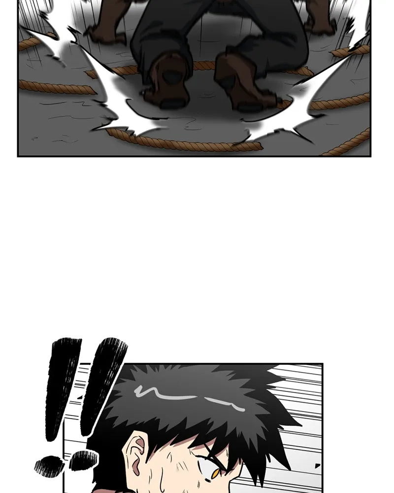 โรงเรียนสัตว์กินเนื้อ ตอนที่ 36 รูปที่ 89