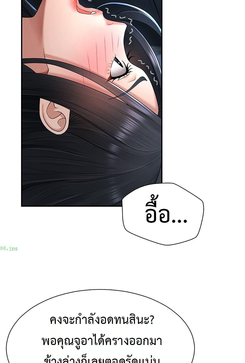 Doujin-Lc- อ่าน โดจิน มังฮวา เกาหลี ญี่ปุ่น จีน แปลไทย Repay With Your Body ตอนที่ 1 2 3 4 5 6 7 8 9 10 11 12 13 14 ฟรี ไม่มีโฆษณา อ่าน โดจิน Manhwa เกาหลี ญี่ปุ่น จีน เรามีครบ คัดมาให้เน้นๆ โดจิน 18+ รับประกันความฟินโดย  Doujin Lc