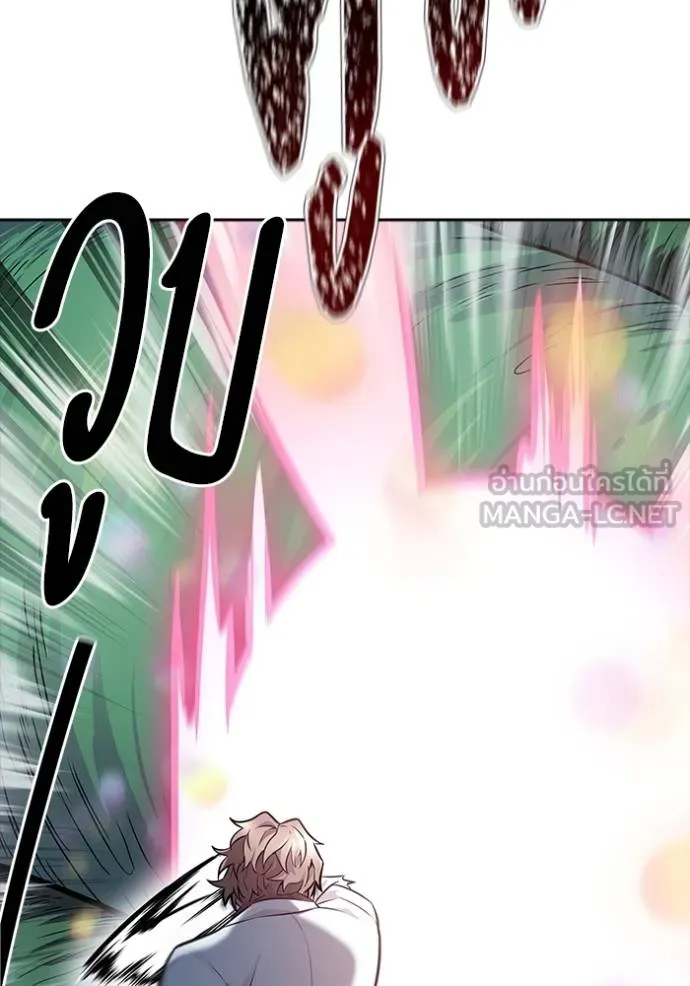 ทาวเวอร์ออฟก๊อด หอคอ ตอนที่ 210 รูปที่ 75