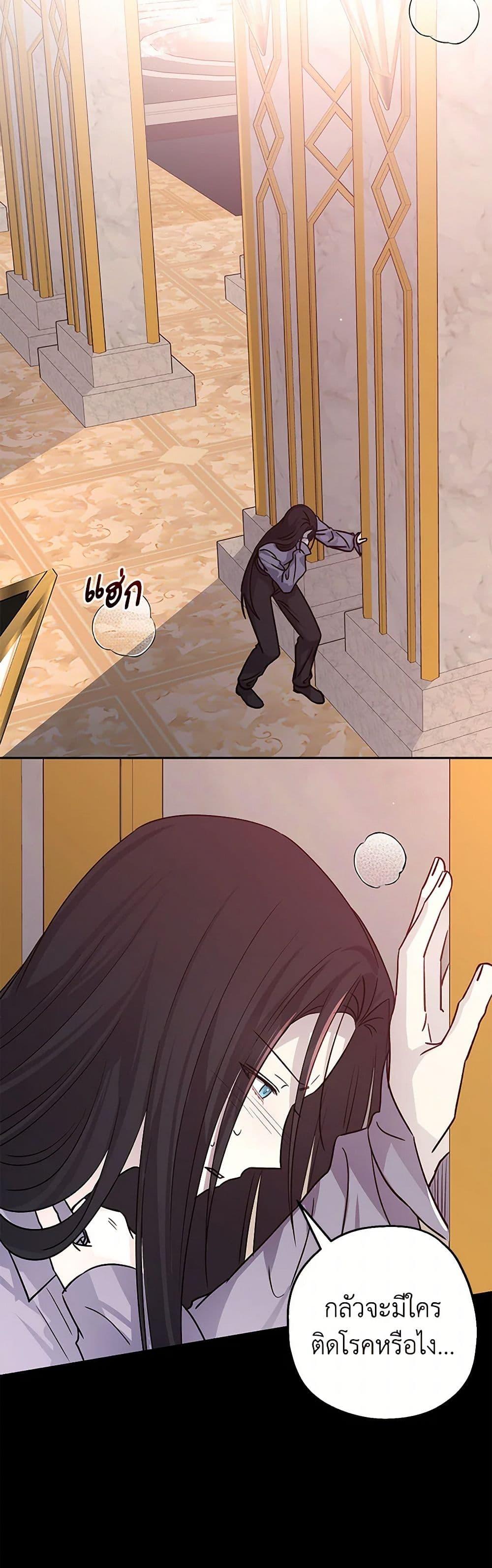 Manga-lc-com อ่านมังงะ อ่านการ์ตูน ออนไลน์ ฟรี Monster Princess ตอนที่ 1 2 3 4 5 6 7 8 9 10 11 12 13 14 ฟรี ไม่มีโฆษณา Manga-lc - อ่าน มังงะ อ่าน การ์ตูน ออนไลน์ อ่านมังงะ ฟรี