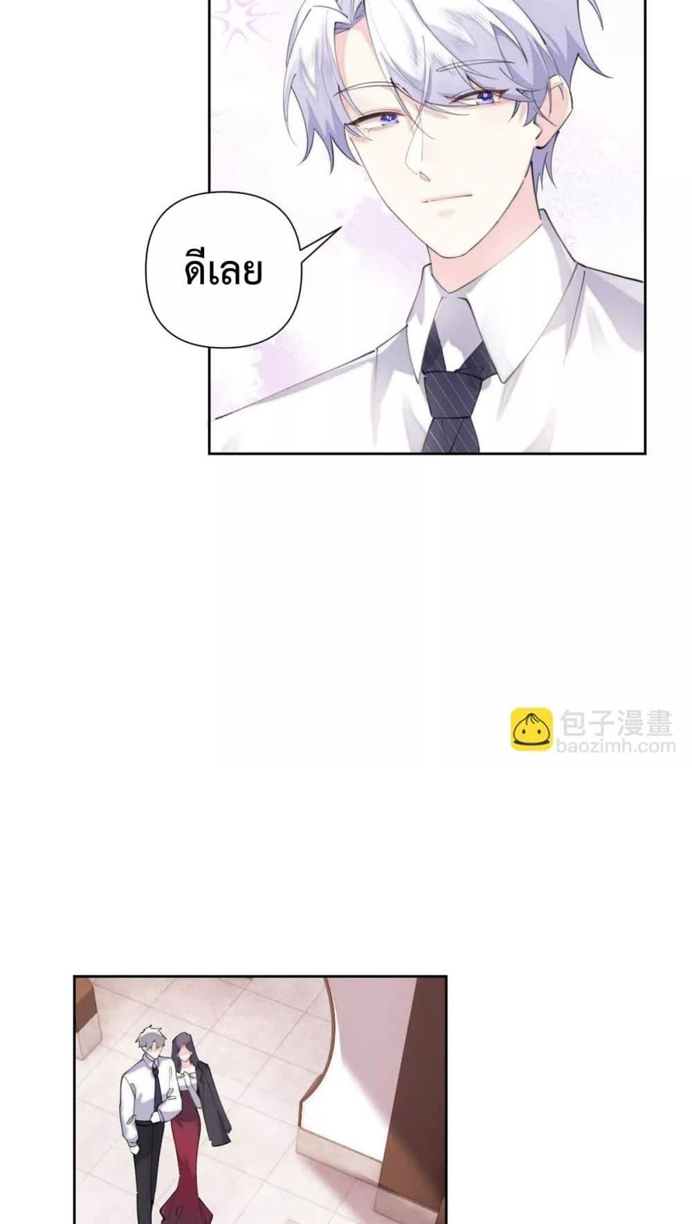 Manga-lc-com อ่านมังงะ อ่านการ์ตูน ออนไลน์ ฟรี MyMarriageWas ตอนที่ 1 2 3 4 5 6 7 8 9 10 11 12 13 14 ฟรี ไม่มีโฆษณา Manga-lc - อ่าน มังงะ อ่าน การ์ตูน ออนไลน์ อ่านมังงะ ฟรี