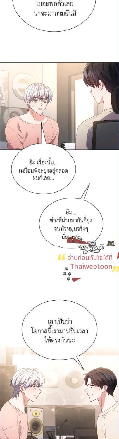 Manga-lc-com อ่านมังงะ อ่านการ์ตูน ออนไลน์ ฟรี In This Life, the Greatest Star in the Universe ตอนที่ 1 2 3 4 5 6 7 8 9 10 11 12 13 14 ฟรี ไม่มีโฆษณา Manga-lc - อ่าน มังงะ อ่าน การ์ตูน ออนไลน์ อ่านมังงะ ฟรี