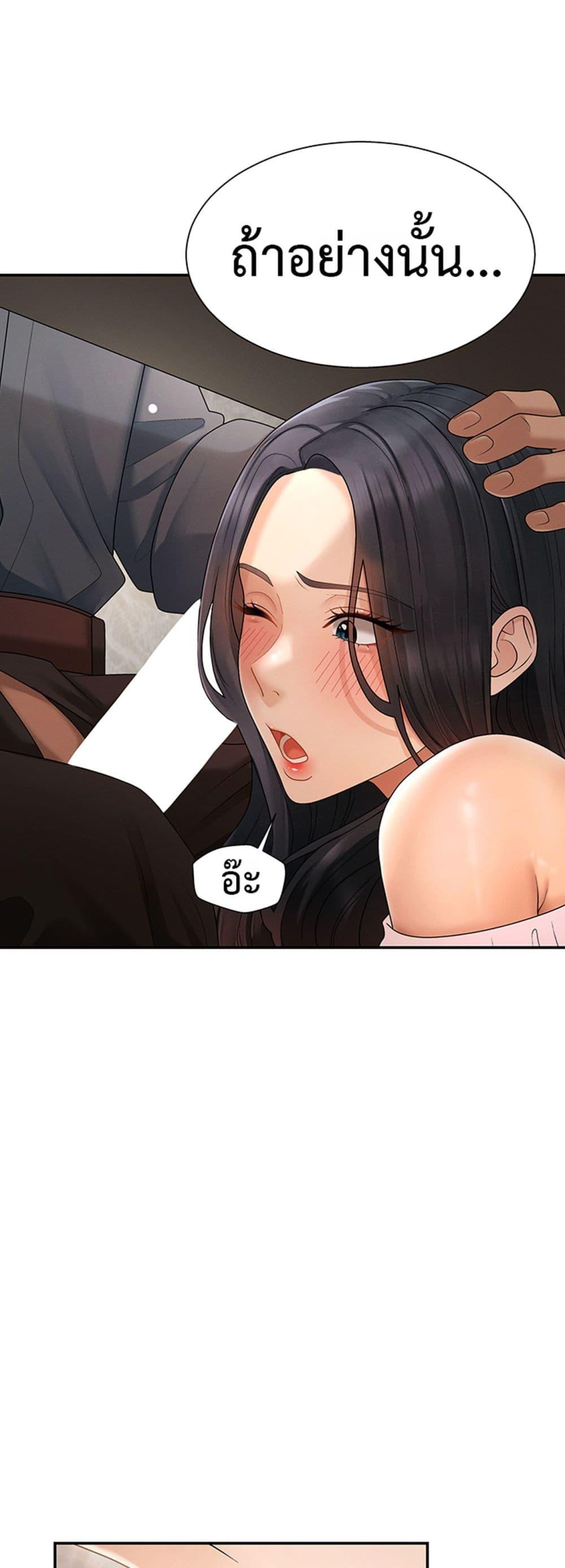 Doujin-Lc- อ่าน โดจิน มังฮวา เกาหลี ญี่ปุ่น จีน แปลไทย Repay With ตอนที่ 1 2 3 4 5 6 7 8 9 10 11 12 13 14 ฟรี ไม่มีโฆษณา อ่าน โดจิน Manhwa เกาหลี ญี่ปุ่น จีน เรามีครบ คัดมาให้เน้นๆ โดจิน 18+ รับประกันความฟินโดย  Doujin Lc