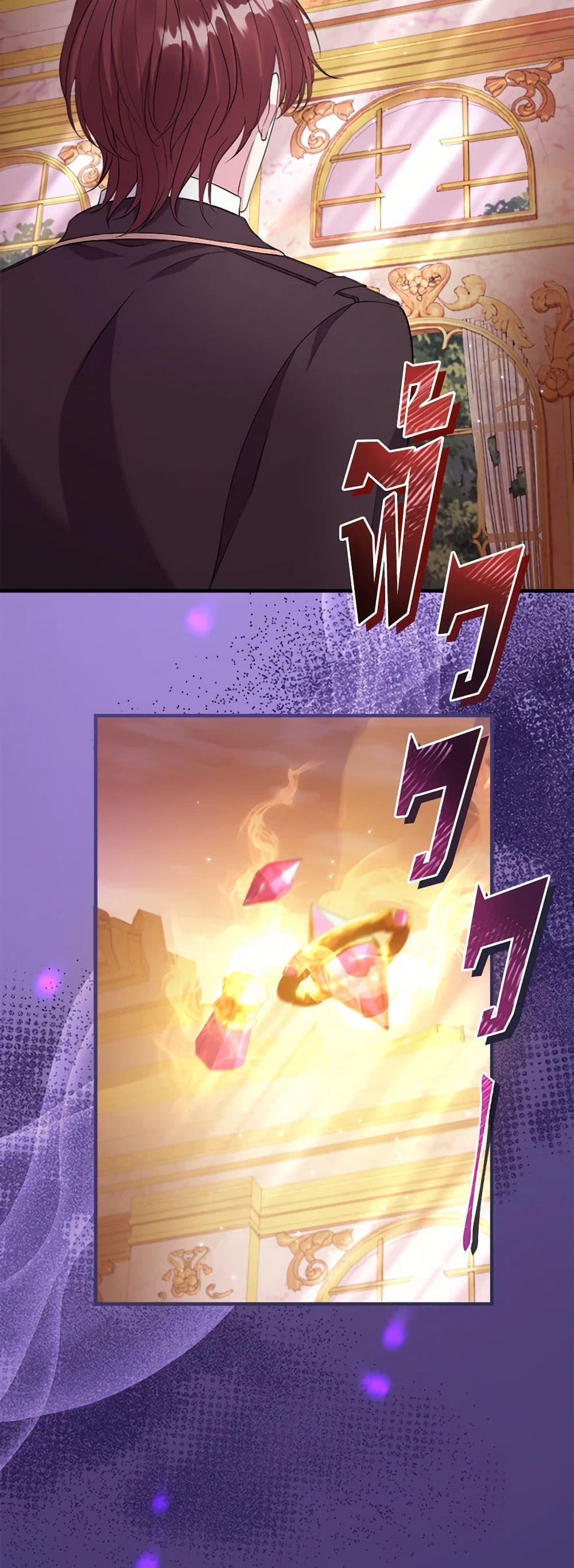 Manga-lc-com อ่านมังงะ อ่านการ์ตูน ออนไลน์ ฟรี Move, I’m Deciding the Ending! ตอนที่ 1 2 3 4 5 6 7 8 9 10 11 12 13 14 ฟรี ไม่มีโฆษณา Manga-lc - อ่าน มังงะ อ่าน การ์ตูน ออนไลน์ อ่านมังงะ ฟรี