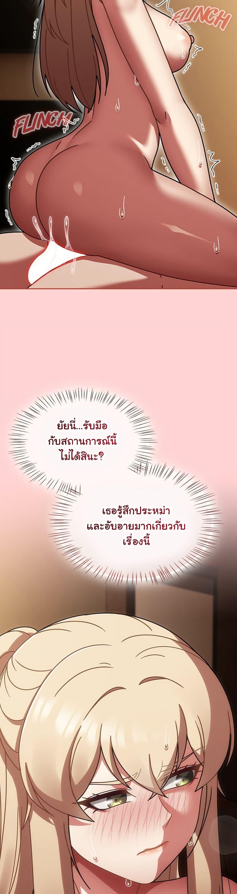 Doujin-Lc- อ่าน โดจิน มังฮวา เกาหลี ญี่ปุ่น จีน แปลไทย Ground and Pound ตอนที่ 1 2 3 4 5 6 7 8 9 10 11 12 13 14 ฟรี ไม่มีโฆษณา อ่าน โดจิน Manhwa เกาหลี ญี่ปุ่น จีน เรามีครบ คัดมาให้เน้นๆ โดจิน 18+ รับประกันความฟินโดย  Doujin Lc
