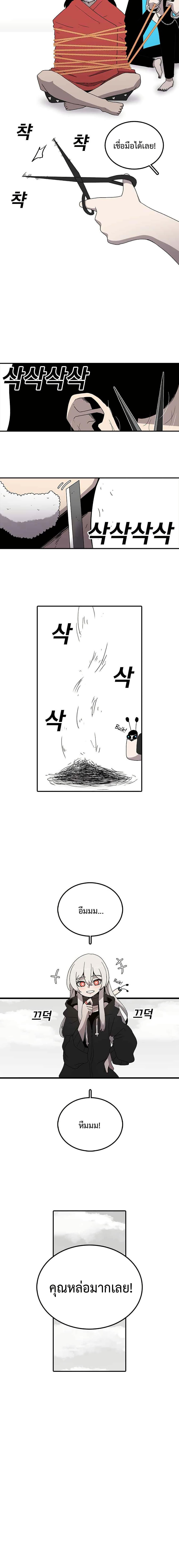 Manga-lc-com อ่านมังงะ อ่านการ์ตูน ออนไลน์ ฟรี The House Without Time ตอนที่ 1 2 3 4 5 6 7 8 9 10 11 12 13 14 ฟรี ไม่มีโฆษณา Manga-lc - อ่าน มังงะ อ่าน การ์ตูน ออนไลน์ อ่านมังงะ ฟรี