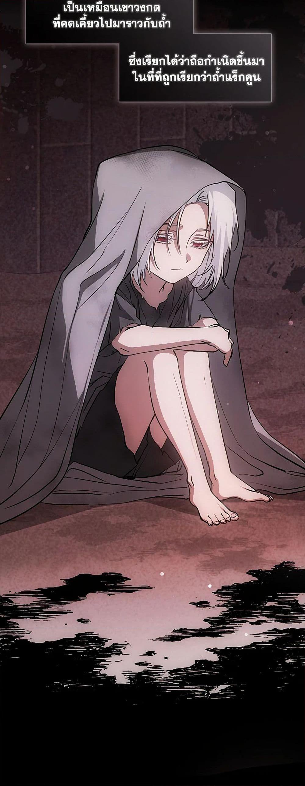 Manga-lc-com อ่านมังงะ อ่านการ์ตูน ออนไลน์ ฟรี I Failed To Throw The Villain Away ตอนที่ 1 2 3 4 5 6 7 8 9 10 11 12 13 14 ฟรี ไม่มีโฆษณา Manga-lc - อ่าน มังงะ อ่าน การ์ตูน ออนไลน์ อ่านมังงะ ฟรี