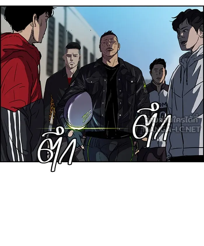 ปั่นสู้ฝันbrWind Breaker ตอนที่ 63 รูปที่ 9