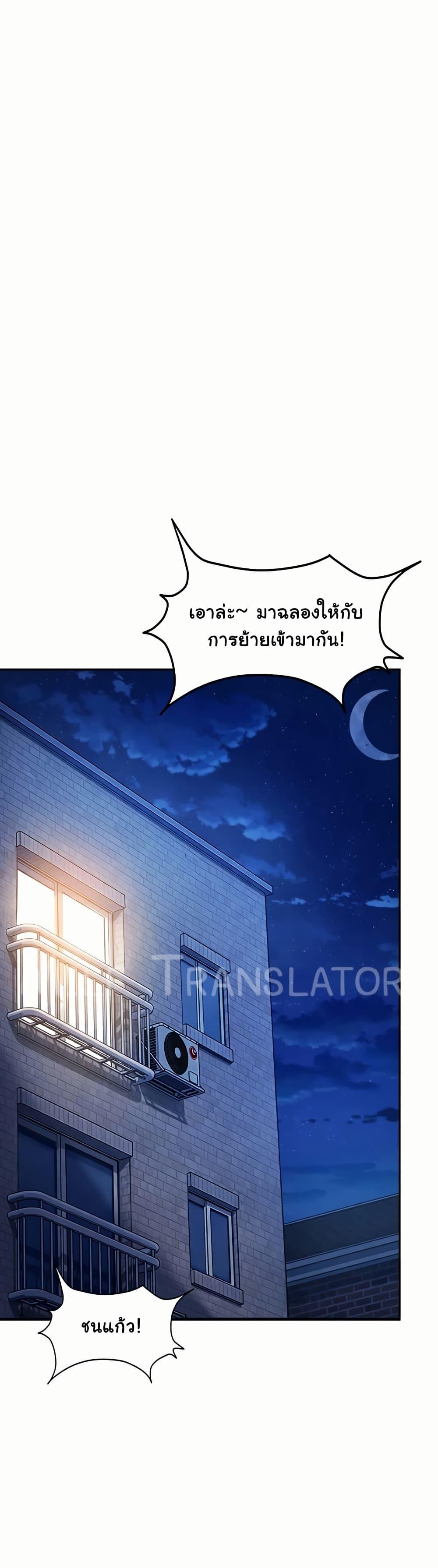Doujin-Lc- อ่าน โดจิน มังฮวา เกาหลี ญี่ปุ่น จีน แปลไทย The Female Delinquent ตอนที่ 1 2 3 4 5 6 7 8 9 10 11 12 13 14 ฟรี ไม่มีโฆษณา อ่าน โดจิน Manhwa เกาหลี ญี่ปุ่น จีน เรามีครบ คัดมาให้เน้นๆ โดจิน 18+ รับประกันความฟินโดย  Doujin Lc