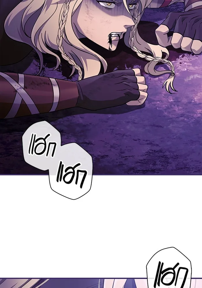 เอาชีวิตรอดในเกมฉบับคนเถื่อน ตอนที่ 22 รูปที่ 79