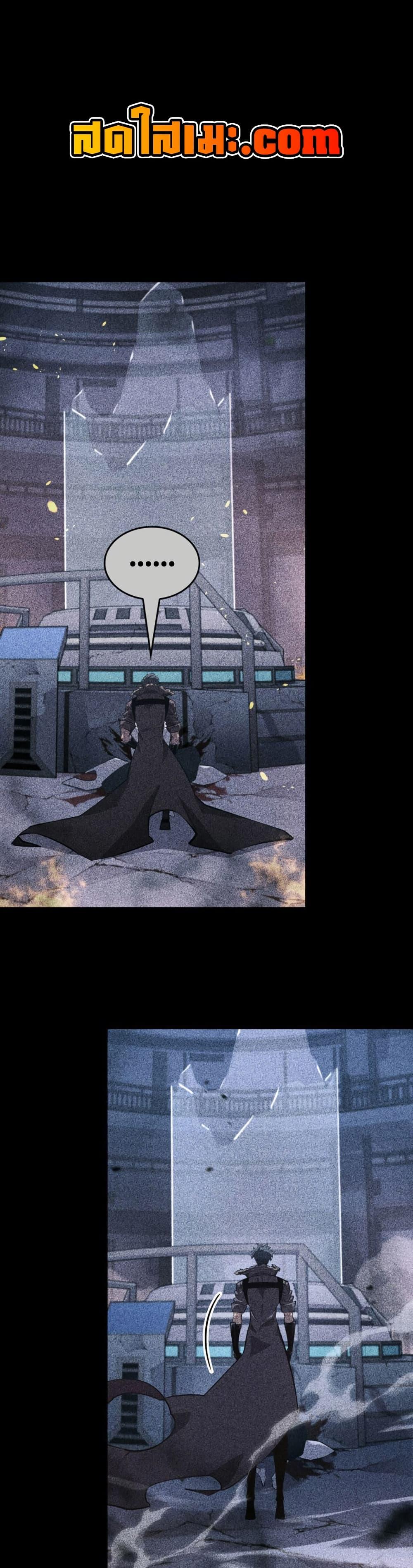 Manga-lc-com อ่านมังงะ อ่านการ์ตูน ออนไลน์ ฟรี Return of the SSS-Class Ranker ตอนที่ 1 2 3 4 5 6 7 8 9 10 11 12 13 14 ฟรี ไม่มีโฆษณา Manga-lc - อ่าน มังงะ อ่าน การ์ตูน ออนไลน์ อ่านมังงะ ฟรี